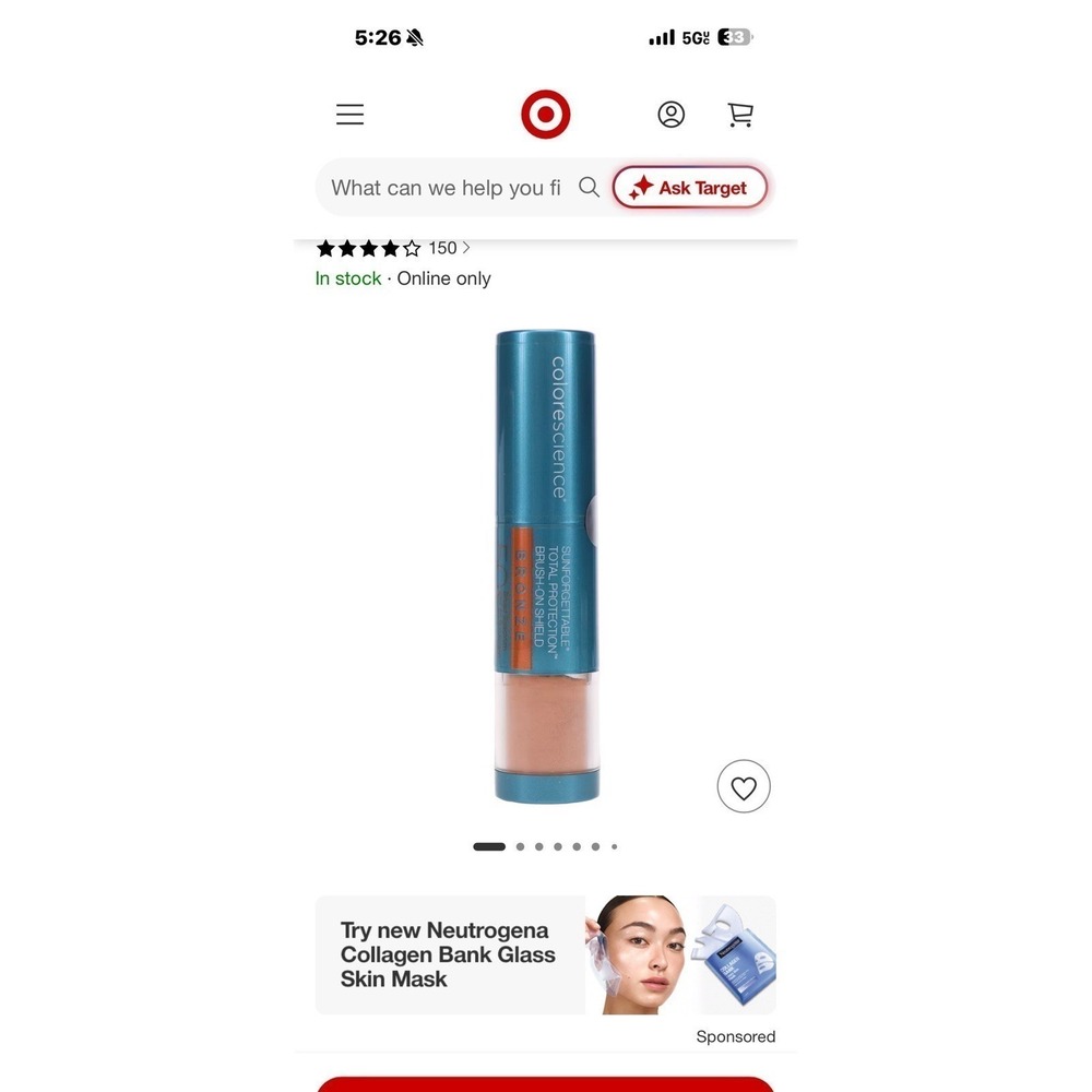 Colorescience Sunforgettable Total Protection Brush-On Shield Bronze SPF 50 New
